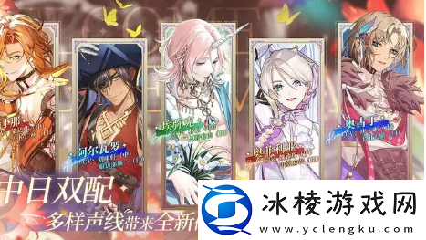 欢迎来到梦乐园兑换码大全2023：神秘任务解锁步骤