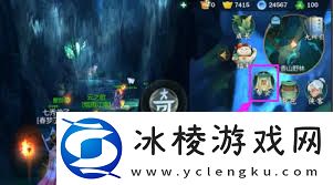 剑网三指尖江湖怎样隐藏帮会信息