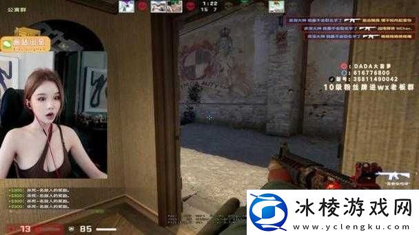 CSGO-中暴躁女生表现特点之怒吼尖叫摔鼠标砸键盘