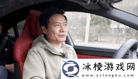 雷军周末无休验收小米「车位到车位」