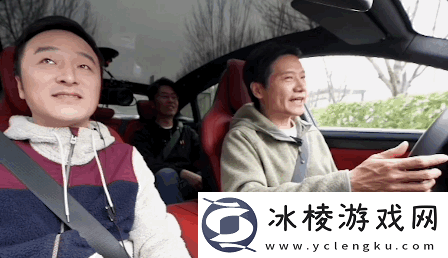 雷军周末无休验收小米「车位到车位」