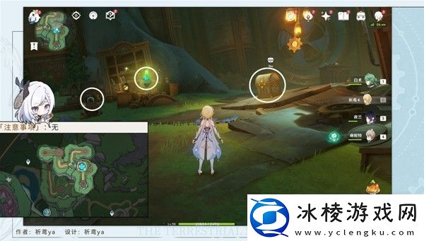 原神4.1隐藏任务通往奇点之路方法