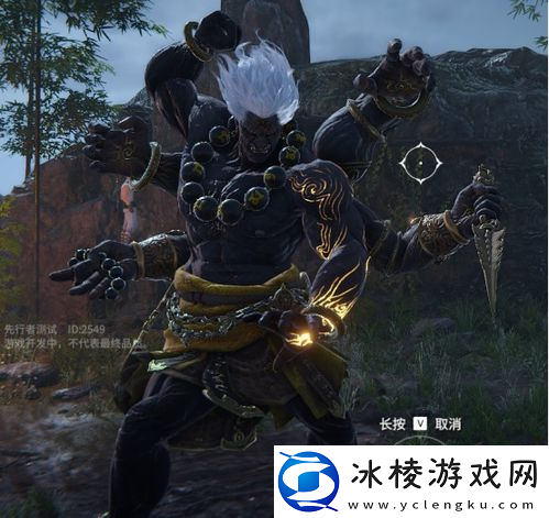 永劫无间天海和尚玩法详解-永劫无间和尚新动作