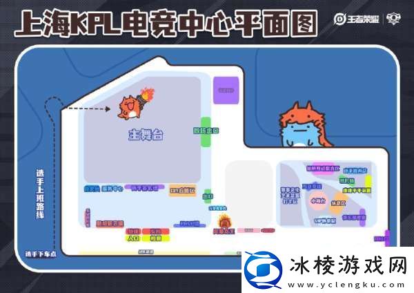 2025年KPL春季赛赛事日历