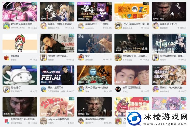 多样选择的免费高清在线观看人数众多