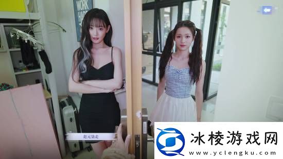 完蛋！我被美女包围了！前传春节7折史低优惠