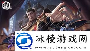 新不良人手游阵容搭配技巧