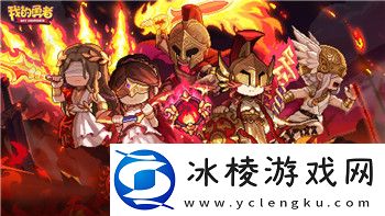 艾尔登法环战技放不出-掌握这些技巧解决你的问题-提升战斗体验