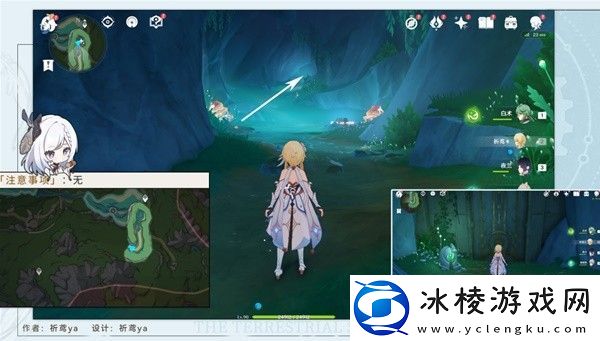 原神4.1隐藏任务海渊封缠的乖离光怎么做