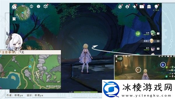 原神4.1隐藏任务通往奇点之路方法