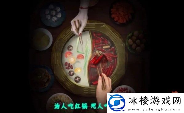 阴阳锅游戏第一章怎么过-副本速刷路线分享