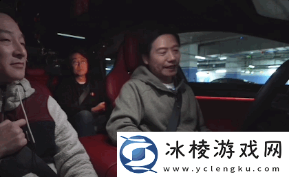 雷军周末无休验收小米「车位到车位」