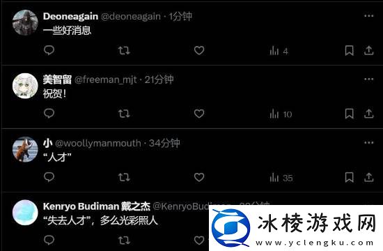 曝IGN受大规模裁员影响