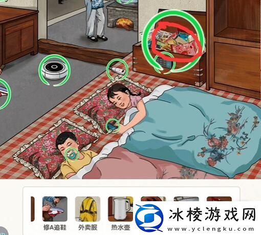 无敌脑洞王者怀旧岁月一通关攻略