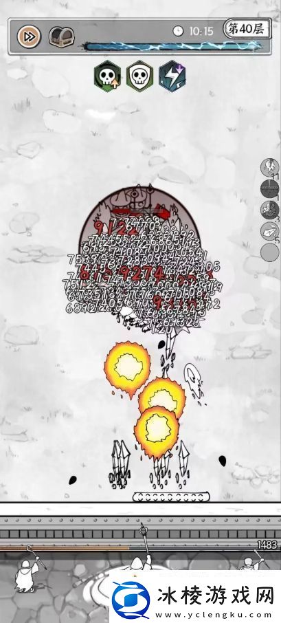 正中靶心技能怎么合成