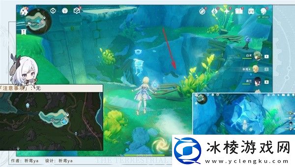 原神4.1隐藏任务海渊封缠的乖离光怎么做