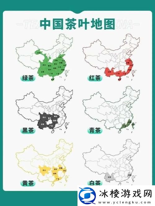 深入了解“97精产国品一二三产区区别视频”的核心内容与意义