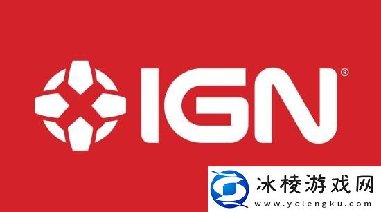 曝IGN受大规模裁员影响