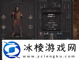 越来越黑暗固定蓝门的作用是什么