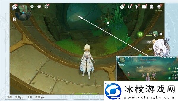 原神4.1隐藏任务通往奇点之路方法