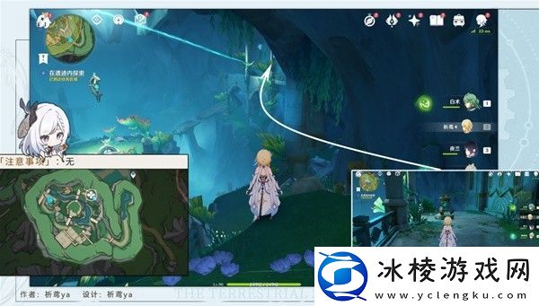 原神4.1隐藏任务海渊封缠的乖离光怎么做