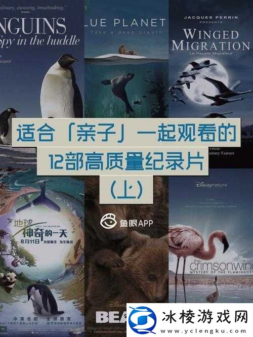 女生和男生一起生猴猴子：共同开启奇妙的生命孕育之旅