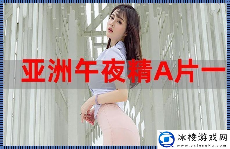 糟糕-国精海角天涯竟“火”成这样！