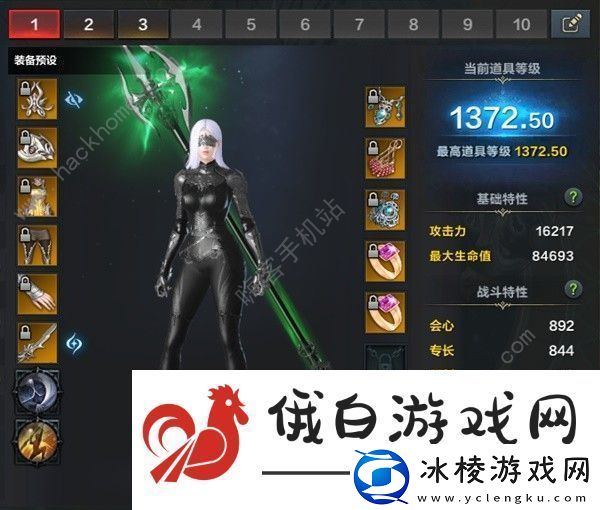 命运方舟枪术非必爆流技能怎么选择