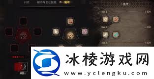 越来越黑暗炼金术士的作用是什么