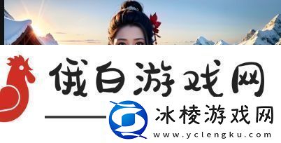 “十九岁在线免费观看完整版是否可行-真实资源在哪里-”