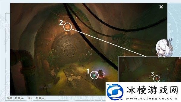 原神4.1隐藏任务通往奇点之路方法