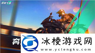 双人成行万花筒关如何过：全面攻略解析与游戏技巧