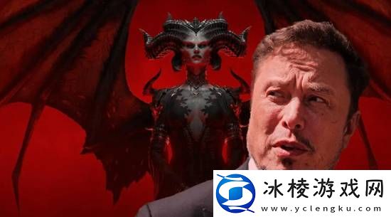 马斯克安慰TGA落选陪跑的暗黑破坏神4