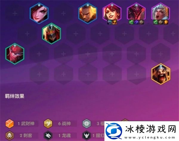 金铲铲之战天选福星阵容搭配攻略2025