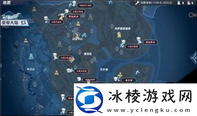 幻塔法布提位置指南精英BOSS法布提在哪里