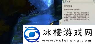 剑网3指尖江湖如何钓鱼