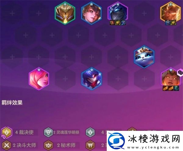 金铲铲之战天选福星阵容搭配攻略2025