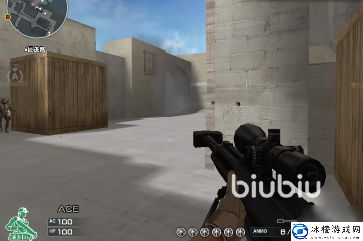 cf延迟高怎么解决-cf延迟高用什么加速器