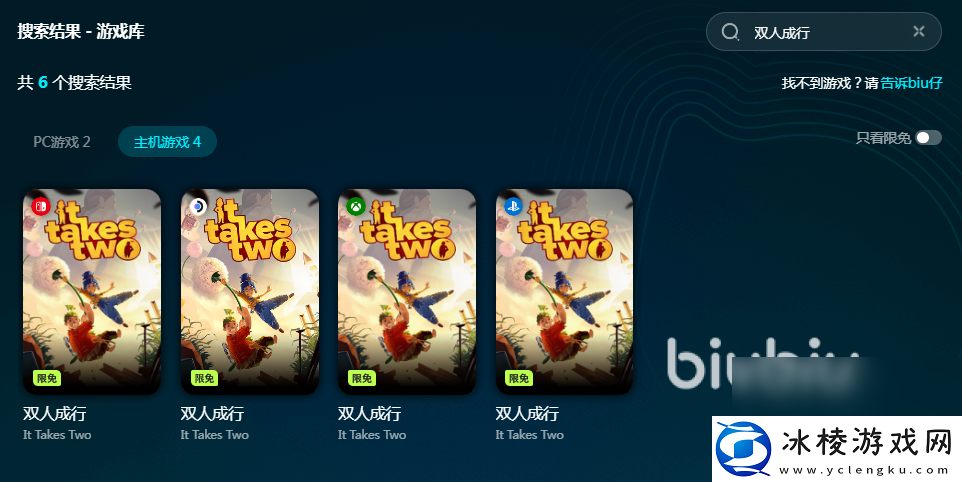 ps5手柄延迟高怎么办-ps5手柄延迟高解决方法分享