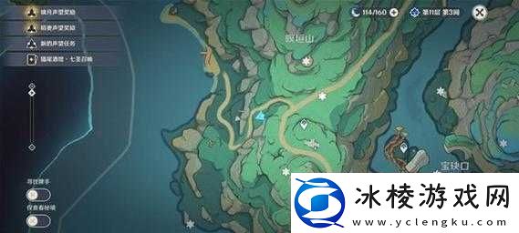 我的起源游戏中铁的获取位置及高效采集攻略详解