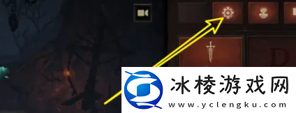 暗黑破坏神不朽自动寻路怎么开