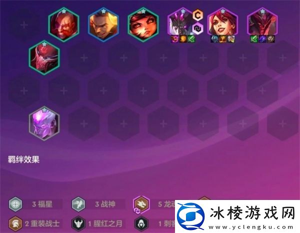 金铲铲之战天选福星阵容搭配攻略2025