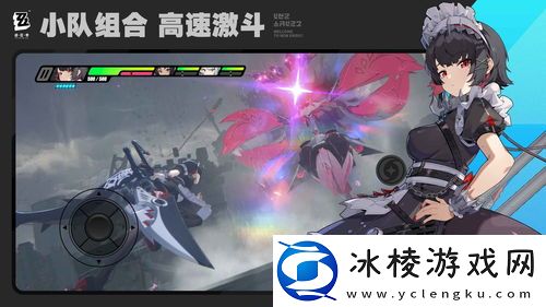 绝区零耀嘉音最佳驱动盘选择推荐