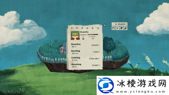 桌面放置割草Ropuka