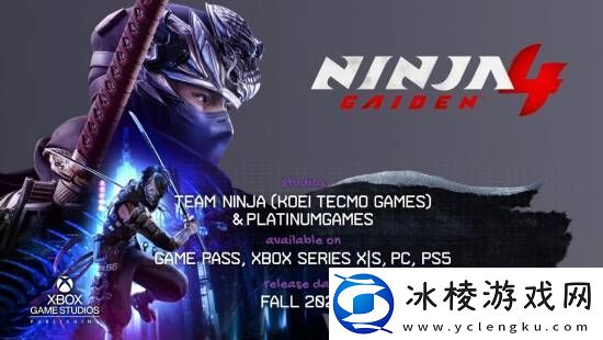 忍者组新作忍者龙剑传4公布：首发加入XGP