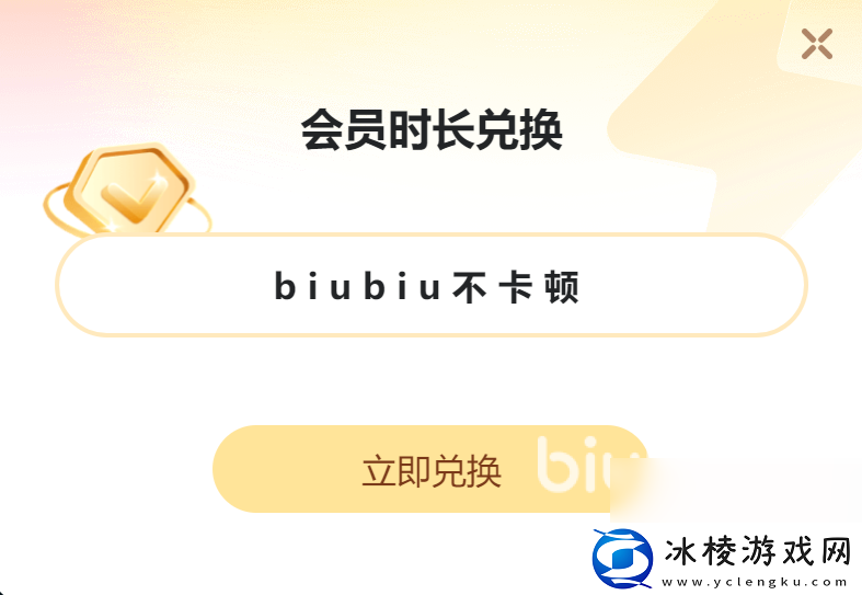 加速pubg的加速器哪个好