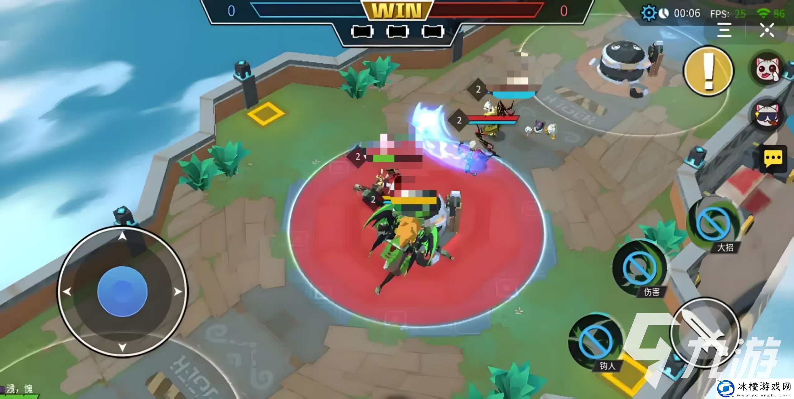 极限大乱斗下载链接分享