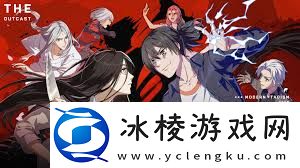 有没有经典画风的动漫游戏