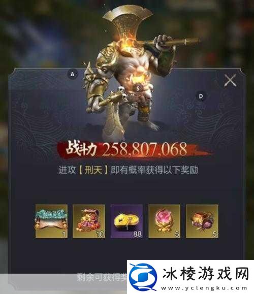 乱世王者揭秘离宫深度攻略助你称霸九州