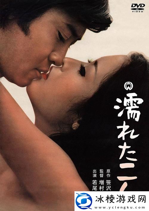 夏日雨中绽放的情感——老人船上弄雨荷第13集